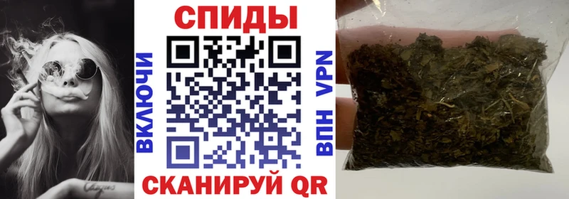 Купить  Колпашево  БУТИРАТ оксибутират 