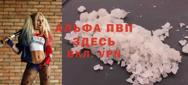 мяу мяу мука Горнозаводск
