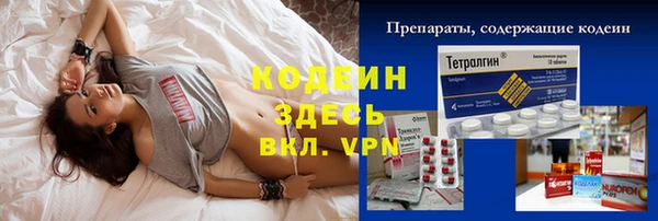 МДМА Горняк