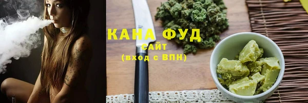 МДМА Горняк