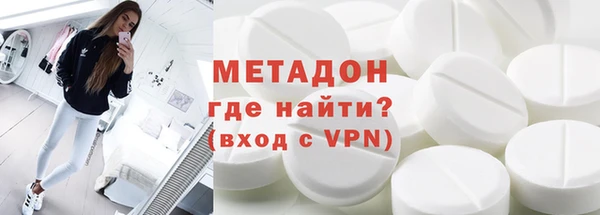 МДМА Горняк